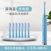 Escova de Dentes Elétrica Weston para Homens e Mulheres, Modelo Adulto, Escova de Dentes Recarregável Sônica de Cerdas Macias à Prova d'Água para Casais, Dropshipping de Peça Única