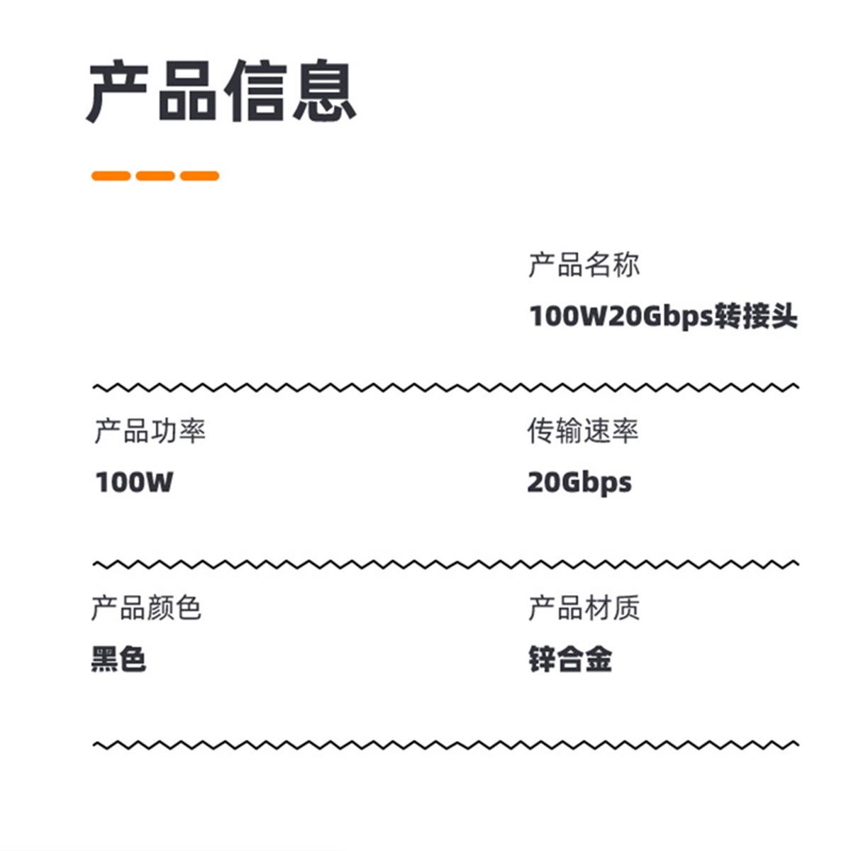 主图6_01.jpg