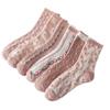 Calcetines de tubo para mujer, bonitos calcetines rosas con efecto antiviento para primavera, nuevos calcetines de mujer para las cuatro estaciones, calcetines largos de tubo a la moda, venta al por mayor