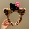Diadema de Felpa con Cabeza para Lavado de Cara para Mujer, Adorno para el Cabello Nuevo de Dibujos Animados Lindo, Mascarilla de Lavado de Cara, Diadema, Diadema Antideslizante, Accesorios para el Cabello