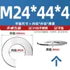 Parafusos Sextavados Externos de Aço Inoxidável 310S, Parafusos Estendidos e Porcas, Conjunto Completo de Acessórios M6M8M10M12M14M16Mm