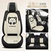 Cojín para coche cuatro estaciones universal felpa funda de asiento cojín de asiento totalmente rodeado invierno especial Dibujos animados Todo Incluido funda de asiento de coche