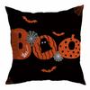 Funda de Almohada Personalizada de Calabaza Original Más Vendida de Halloween de Amazon para Decoración de Sofá de Sala de Estar del Hogar
