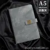 Livro de Registro de Reuniões de Escritório Empresarial A5, Novo Estilo com Fivela Flor de Janela, Conjunto de Caixa de Presente de Luxo, Pode Ser Impresso com Logo, Presente de Lembrança