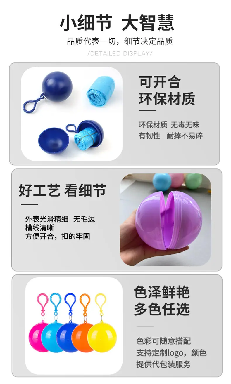 稿定设计-4.jpg
