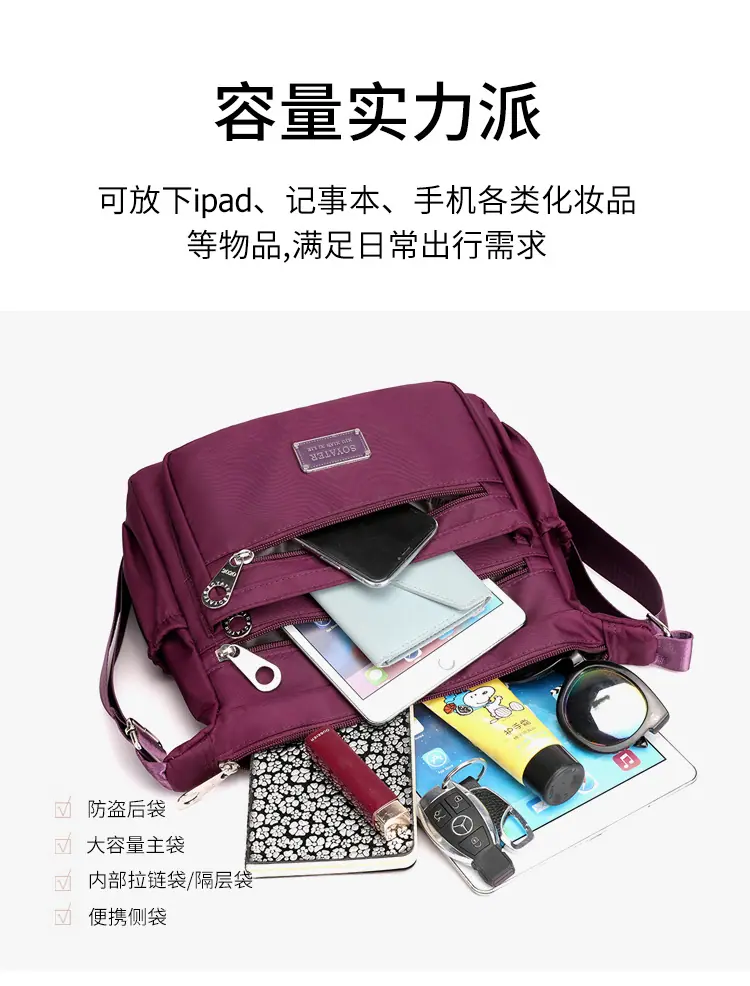包 (8).jpg