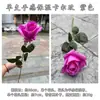 Transfronterizo Producto Nuevo Hidratante Rosa Tallo Único Hidratante Karl Rosa Rosa Blanco Hogar Decoración Suave Flor Artificial Mayoreo