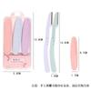 Venta al por mayor de fábrica cuchillo para cejas hoja de acero inoxidable cuchillo para cejas plegable red protectora cuchillo de afeitar para damas cuchillo para vello de piernas