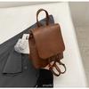 Bolso pequeño portátil de nicho estilo coreano para mujer 2023 nuevo mochila retro popular a la moda para combinar con todo para ir al trabajo