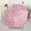 Guarda-Sol Duplo Grande Feminino Extra Grande Resistente à Prova de Vento Dobrável Dupla Utilização Sol e Chuva Protetor Solar Anti-UV Guarda-Sol