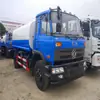 Camión Aspersor Guowu Dongfeng de 12 Toneladas Compra Designada por el Gobierno Venta Directa de Fábrica Camión Camión Nebulizador de 12 Toneladas Descuento del 20%