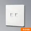 Núcleo Cerámico Socket de Cinco Agujeros Tipo de Socket 86 Hogareño Superficie Pintada Blanca Interruptor Simple Doble Control Panel de Interruptores LED