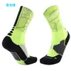 Calcetines Deportivos de Algodón para Baloncesto, Running, etc., de Media Caña con Gradiente de Color, Antideslizantes, Base Gruesa, Modelo Personalizado, de Venta Transfronteriza en Amazon