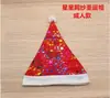 Decoraciones navideñas regalos sombrero de Navidad para adultos y niños ropa navideña sombrero de Navidad sombrero decorativo