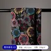 Pintura al Óleo de Monet Tela Jacquard DIY Mantel Funda de Almohada Tela para Falda Sofá Poliéster Algodón Tela Tela