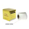 Retirador de película protectora especial para pestañas injerto de pestañas Película para Ojos película de belleza para bordado de pestañas película conservante 4.2*200 metros