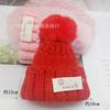 Gorro de muñeca de 20 cm, gorro de lana tejido con forma de estrella, accesorios de ropa para muñecas de 20 cm.