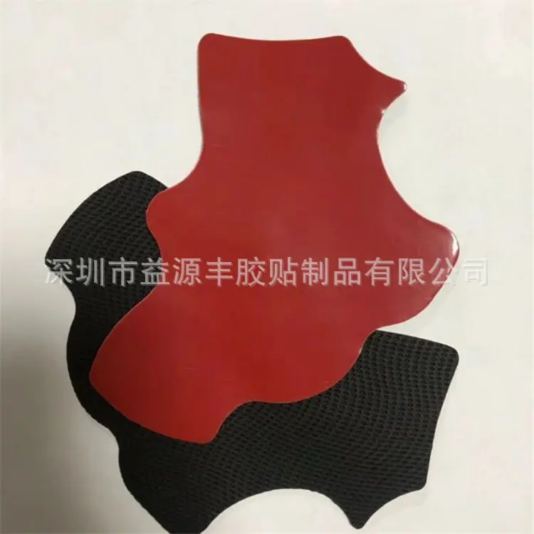 QQ图片20190423135719.jpg