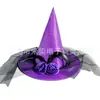 Sombrero de Halloween sombrero de bruja brillante decoración de fiesta sombrero de bruja de telaraña sombrero de bruja negro bronceado de calabaza