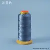 Fio de Poliéster Autêntico Jin San Yu de Três Fios para Torre Cs Fio para Pulseira Trançada Vermelha Feita à Mão Acessórios de Fio