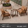 Conjunto Completo de Sofá, Mesa de Café e Cadeiras Combinadas, Cadeiras Comerciais para Negociação em Bares e Restaurantes, Madeira Maciça, Estilo Moderno Simples, Toda em Madeira Maciça