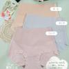 Daisy Girl 22731 Cintura Alta Control de Abdomen Ropa Interior Femenina Entrepierna de Grafeno Transpirable y Cuadros 60 Piezas Alta Elasticidad Cintura Alta Verano