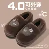 Pantuflas de Algodón para Hombre 2026 Estilo Nuevo Invierno para Interiores Hogar Antideslizantes a Prueba de Olores Cálidas Dibujos Animados EVA Zapatos de Algodón para Mujer Uso Exterior