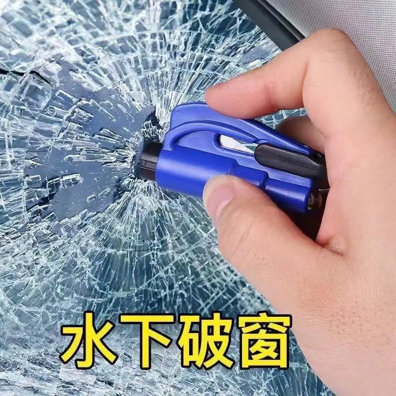破窗器10
