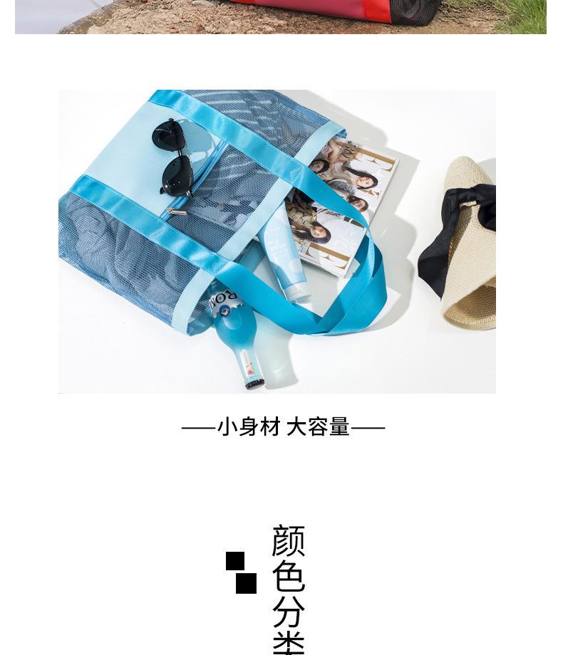 详情图片_07.jpg