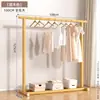 Perchero de Madera Maciza para Uso Doméstico, Perchero de Pie para Entrada, Secador de Ropa de Madera Simple para Interiores