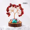 Decoración de árbol de cristal natural, cuenco de prosperidad, árbol del dinero de cristal amarillo, grava de cristal para planta en maceta de cristal DIY, decoración de coche