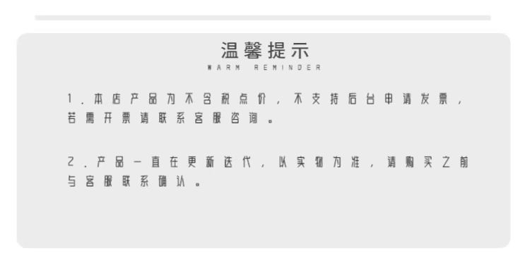 微信图片_20220801153537