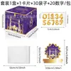 Amazon, comercio exterior, europeo y americano, castillo, cielo, bolsas de papel, cajas de mano, bandejas y otras cajas de regalo
