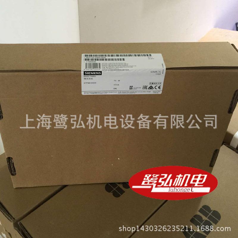 6AV2123-2JB03-0AX0-2