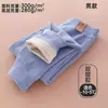 Calça Térmica Grossa de Camada Dupla com Forro de Caxemira para Alunos do Ensino Fundamental, Calça de Seda para Outono/Inverno, Calça de Algodão para Crianças Maiores