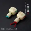 Brinquedo Cultural Tibetano Osso de Boi Acessório de Três Passagens Material Natural Envelhecido Antigo Contas Espaçadoras de Três Passagens Integradas Contas de Oração Coleção Nuvem de Fundo de Pagode