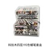 Hua Tao Crayon para Reparo de Piso de Porta de Madeira Cor de Reparo Caneta de Reparo Móveis de Madeira Maciça Preenchimento de Solo Rachadura Borda Profundidade Crayon