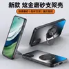 Funda Adecuada para Teléfono Oppo Reno4 4Pro Protección 4Se Cobertura Completa Anti-Caída Simple Mate Anti-Huellas Dactilares Anti-Manchas Soporte
