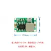 Módulo Reductor Dcdc de Alto Voltaje Módulo Estabilizador de Voltaje 5V/24V/48V/110V 12V a 5V Módulo Digital Fuente de Alimentación