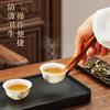 Jinzao Pinza para Té Kung Fu de Bambú Taza Taza Té Pinzas para Té Ceremonia del Té Seis Caballeros Herramientas de Té de Bambú Accesorios para el Té