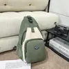 Mochila Ligera para Hombres y Mujeres, Estilo Pareja, Mochila Sencilla para Viajes y Trayectos Diarios, Bolso Cruzado de Gran Capacidad, Bolso de Pecho Casual para Estudiantes
