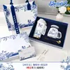 Souvenirs de Negocio, Taza Térmica Floral Lirio del Valle Tendencia Nacional, Juego de Tazas de Cerámica, Caja de Regalo de Aniversario para Clientes