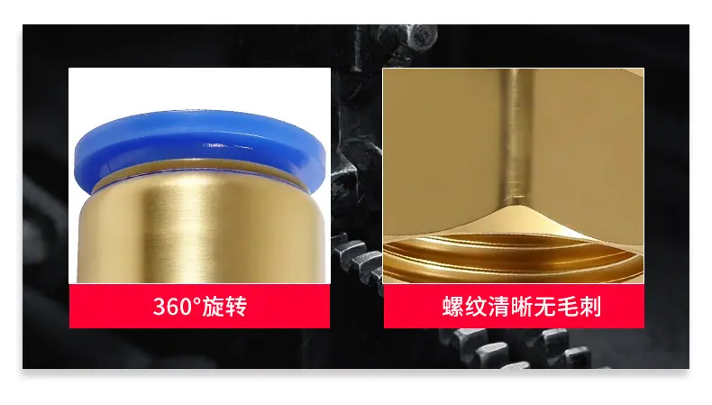 详情页-蓝色PCF-天猫_06.jpg