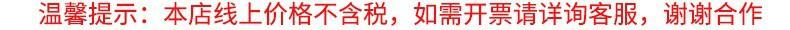微信图片_20210923215601