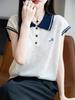 Playera de Solapa Bordada de Manga Corta para Mujer Verano 2025 Nueva Camiseta Básica Color Contrastante Estilo Extranjero Reductor de Edad Top de Punto para Mujer