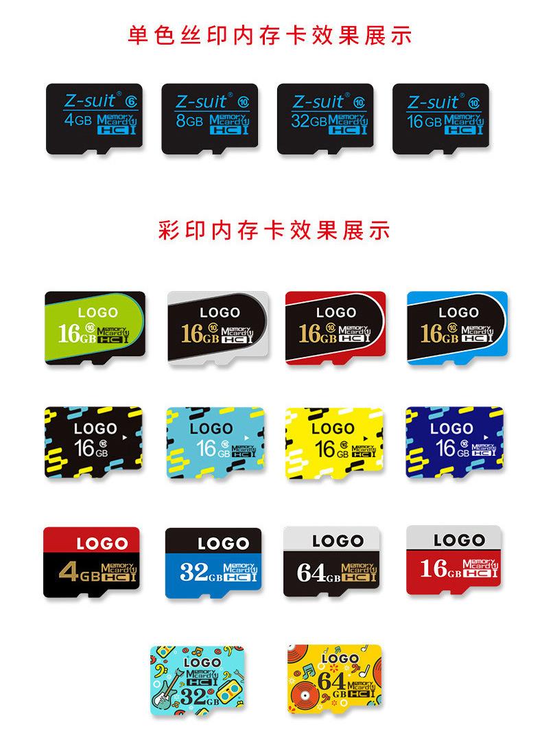 高速等待_11.jpg