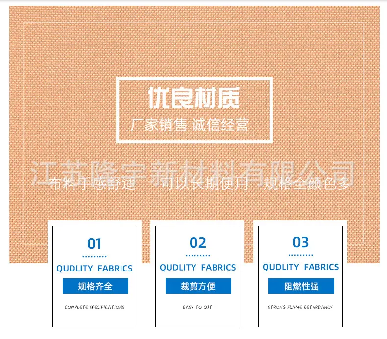 隆宇详情页_02.jpg