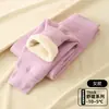 Pantalones Mágicos Escolares de Invierno para Niñas, Pantalones de Algodón Gruesos con Felpa, Pantalones Cálidos de Cintura Alta de Lana de Cordero, Pantalones de Capa Base para Niños
