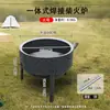 Estufa Multifuncional de Leña para Uso Doméstico, Estufa Grande para Ollas para Zonas Rurales, Estufa de Barro Móvil, Fabricante de Estufas de Leña Portátiles