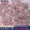 Yongjia Gema Brillante Chapado Flash Fondo Forma de Huevo Zircón Rosa Diamante Ovalado Piedra Suelta Fondo Puntiagudo Diamante para Uñas Accesorios para Prendas